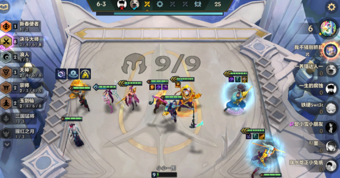 金铲铲之战八决斗亚索怎么玩2