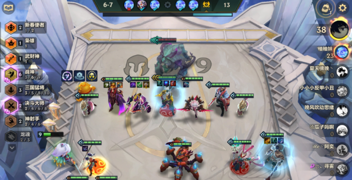 金铲铲之战战神锐雯拉夫怎么玩2