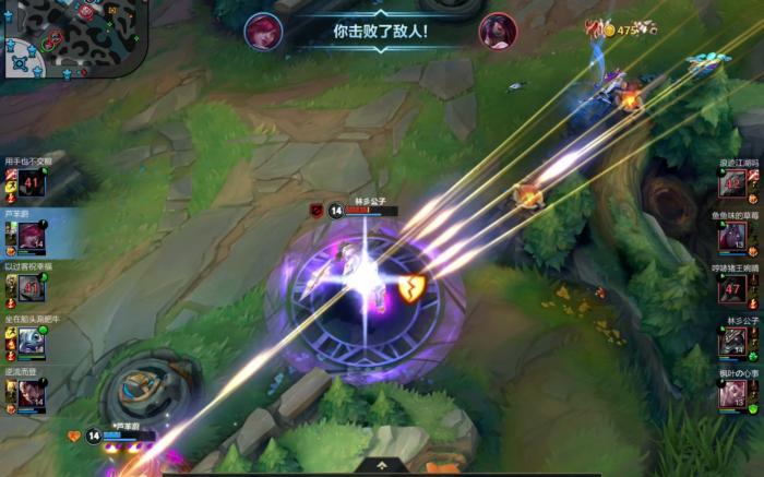 英雄联盟手游霞的操作技巧有哪些_英雄联盟手游转区