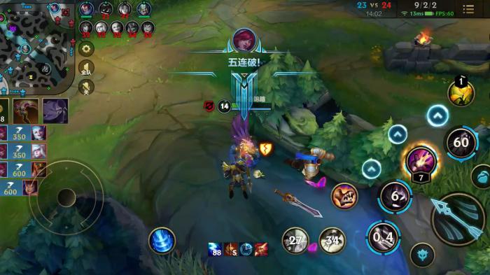 英雄联盟手游霞的操作技巧有哪些2