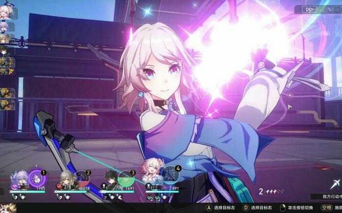 崩坏星穹铁道哪些四星角色值得培养2