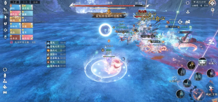 逆水寒手游史诗公输荒怎么通关2