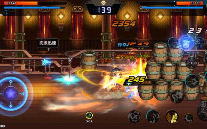 地下城与勇士手游女蓝拳如何培养1