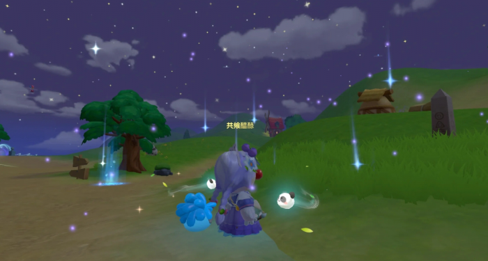 摩尔庄园地底裂隙水火拉姆怎么玩1