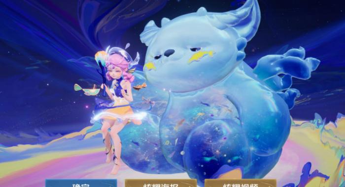 王者荣耀重做之后的阿古朵怎么样1