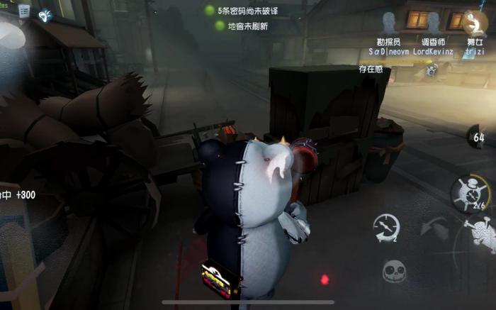 第五人格邦邦有哪些玩法技巧1