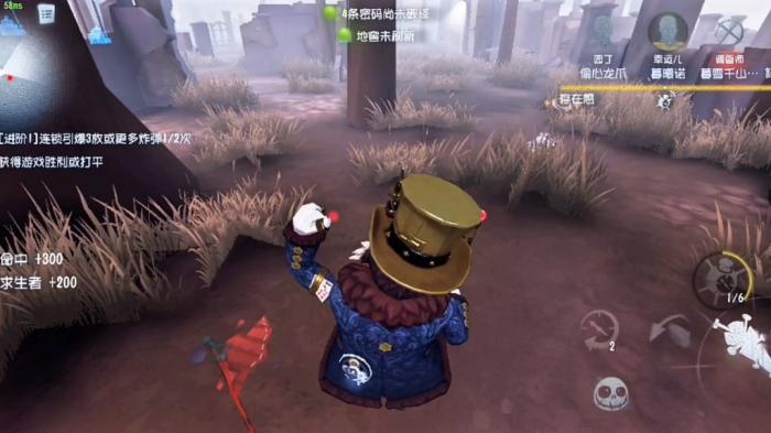 第五人格邦邦有哪些玩法技巧2