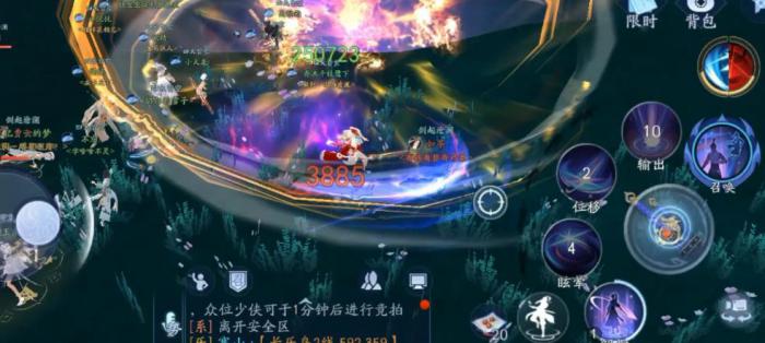 新笑傲江湖手游丹青生怎么打1