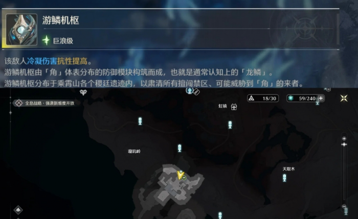 鸣潮3C声骸词条该怎么选1