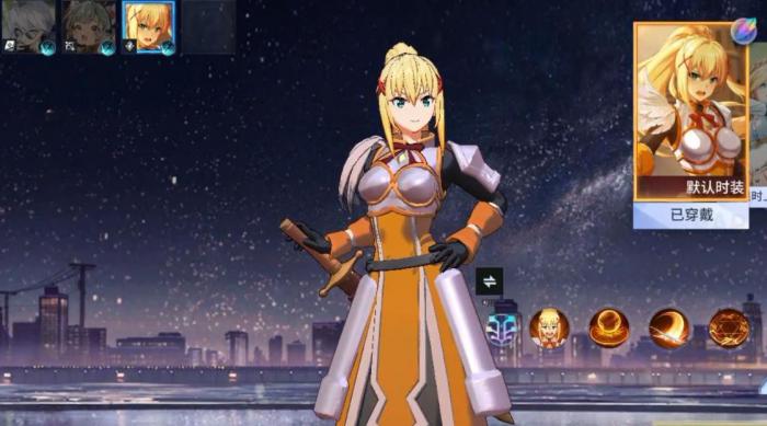 非人学园达克妮斯技能怎么用1