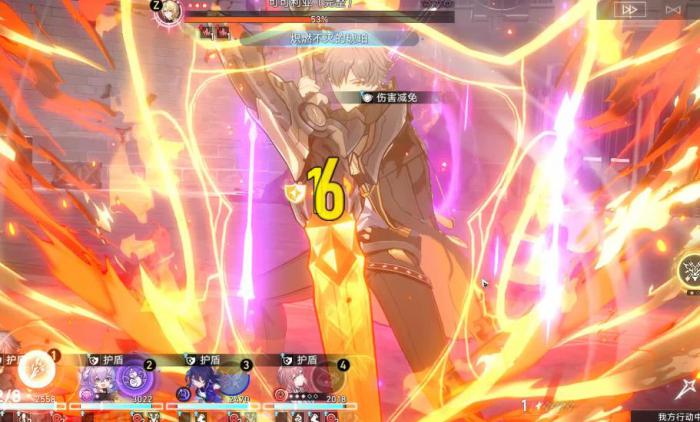 崩坏星穹铁道存护开拓者怎么培养1