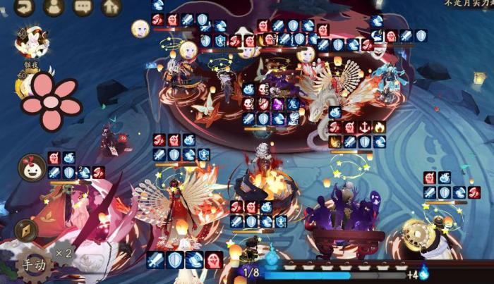 阴阳师麓铭大岳丸怎么样2