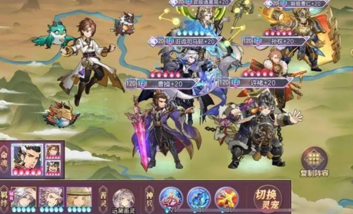 三国志幻想大陆远黛画灵怎么样1