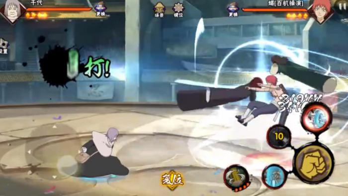 火影忍者手游千代怎么玩2