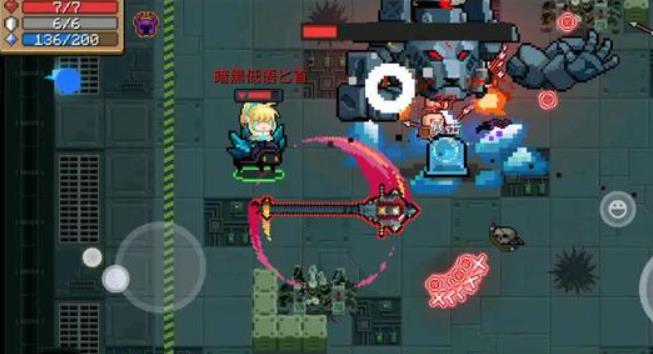 元气骑士暗黑低语匕首有什么用2