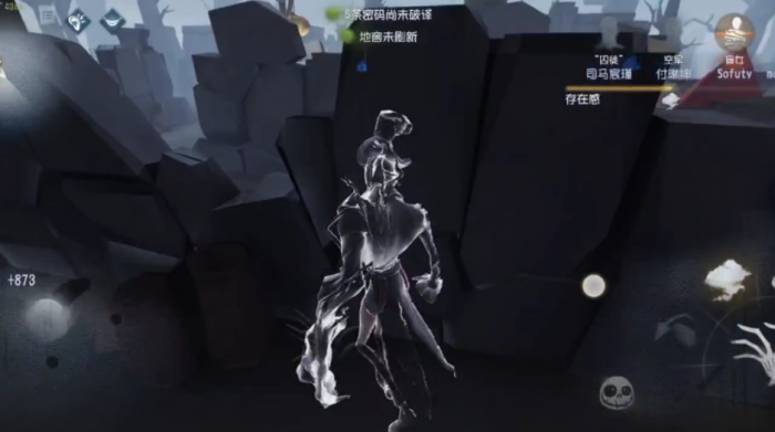 第五人格新手监管者有哪些玩法技巧_第五人格 新手监管者