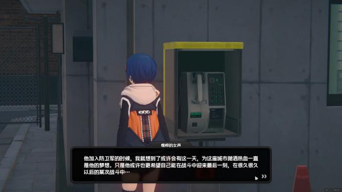 绝区零漫行于以太虚境怎么玩2