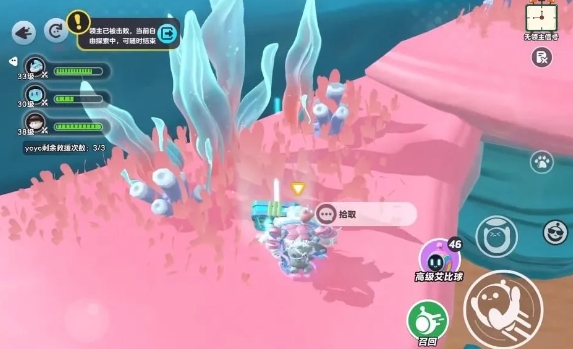 蛋仔派对艾比美螺螈螈技能怎么样1