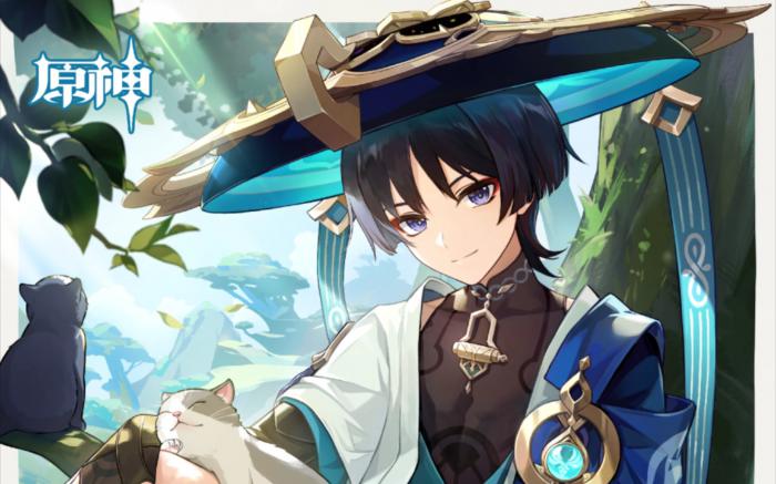 原神散兵技能怎么使用1