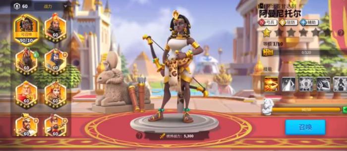 万国觉醒阿曼尼托尔怎么玩_万国觉醒阿育王