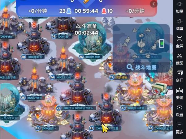 无尽冬日战斗方向玩家怎么培养2