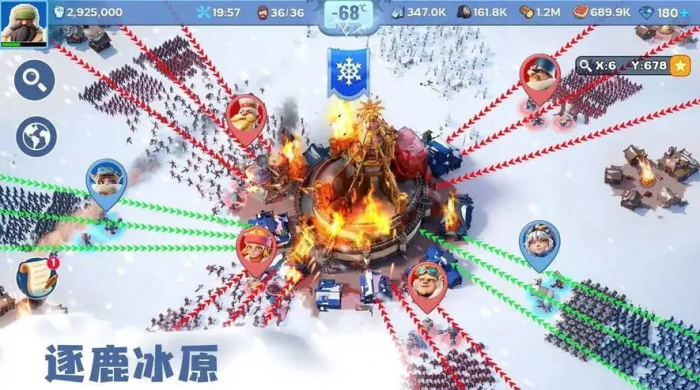 无尽冬日兵工厂争夺战怎么玩2