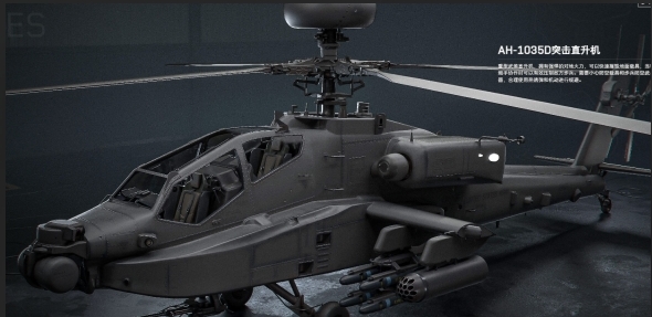 三角洲行动载具有哪一些2