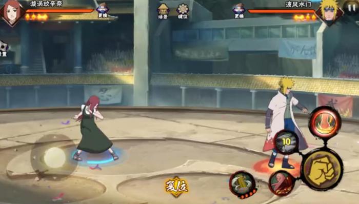 火影忍者手游漩涡玖辛奈怎么玩_火影忍者手游漩涡玖辛奈怎么样