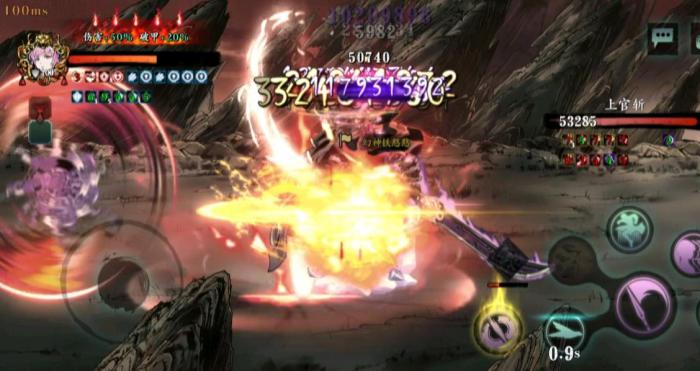 影之刃3极境试炼怎么打2