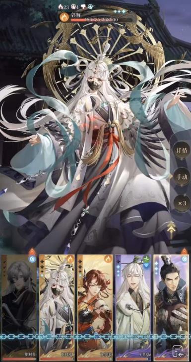 如鸢新手怎么玩_如鸢新手阵容