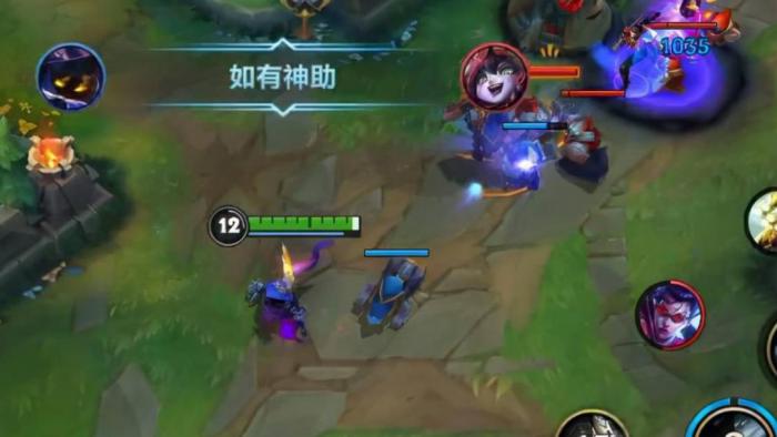 英雄联盟手游维迦怎么玩2
