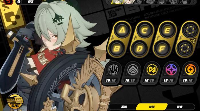 绝区零凯撒值得抽取吗2