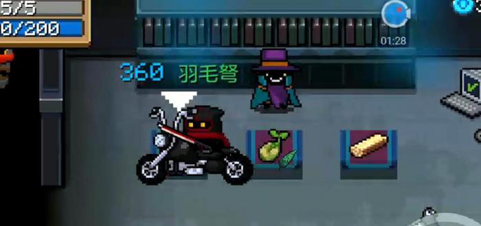 元气骑士载具有什么作用2