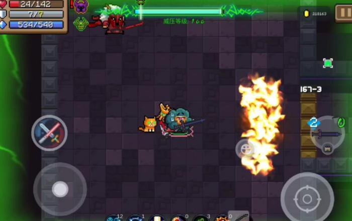 元气骑士诅咒圣杯怎么使用1