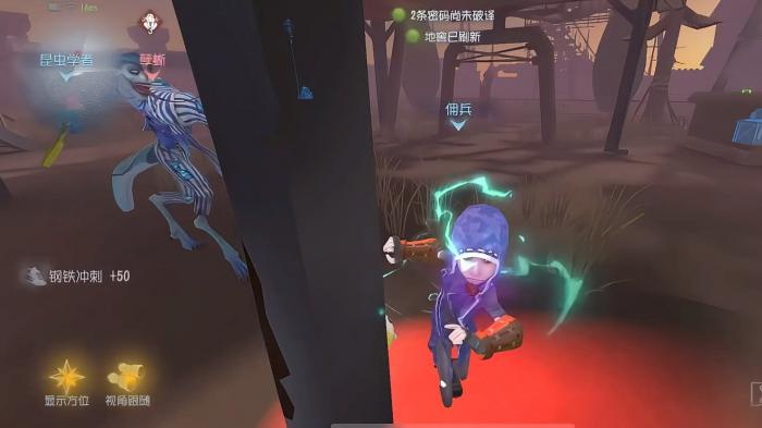 第五人格佣兵要怎么玩1