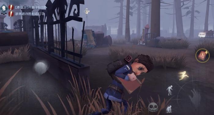 第五人格冒险家有哪些特殊能力1