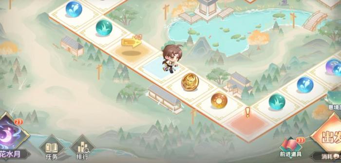 三国志幻想大陆灵石怎么使用2