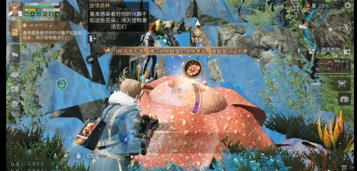 明日之后迷境诡林怎么打3