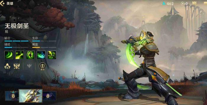 英雄联盟手游无极剑圣如何玩1