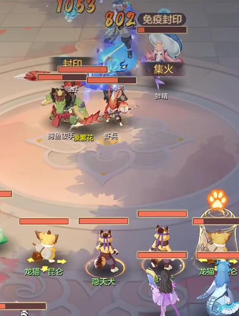 长安幻想普陀怎么玩_长安幻想普陀选什么神兽