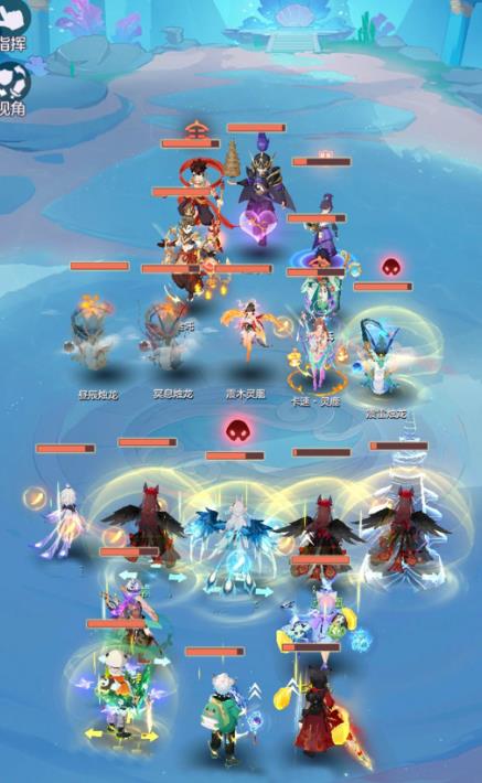 长安幻想普陀怎么玩3