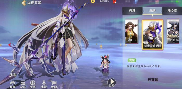 决战平安京泷夜叉姬怎么玩1