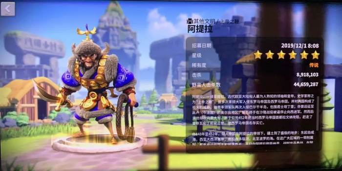 万国觉醒最强骑兵统帅有哪些1