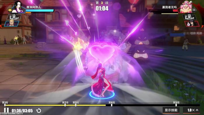 航海王热血航线顶上女帝怎么玩_航海王热血航线九游版