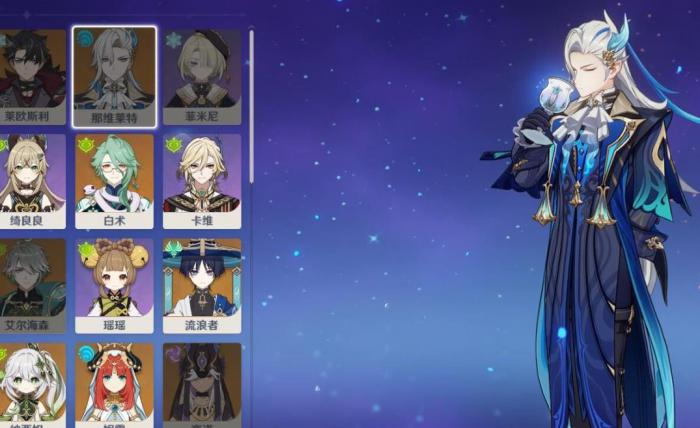 原神那维莱特怎么配队2