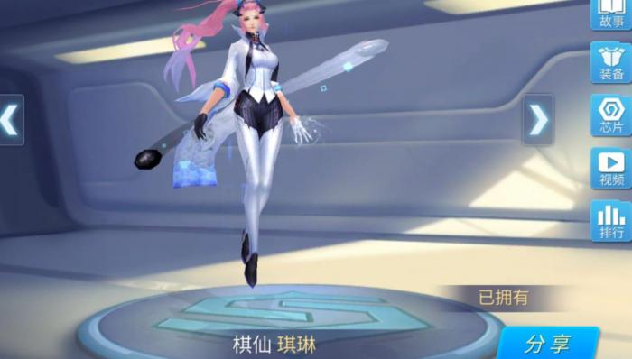 时空召唤琪琳的技能是什么1