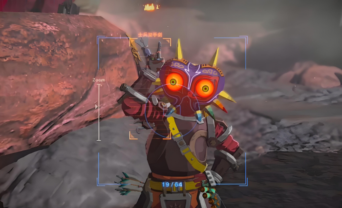 王国之泪懦夫面具怎么拿到手1