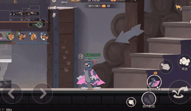 猫和老鼠手游追风汤姆怎么玩_猫和老鼠手游追风汤姆奶酪伯爵