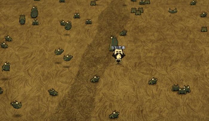 饥荒青蛙怎么打3