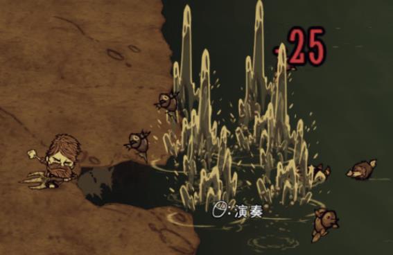 饥荒刺耳三叉戟这把武器怎么样2